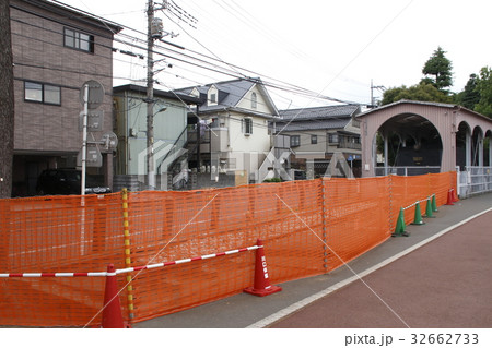 青木町公園から搬出された京急、その後 青木町公園から搬出された京急、その後 32662733