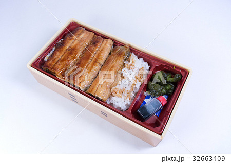 うな重 うな重 32663409