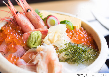 海鮮丼 海鮮丼 32663745