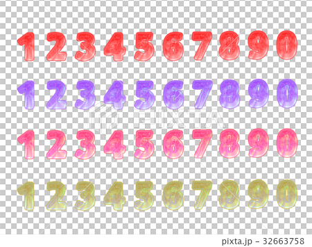 数字セット　赤 32663758