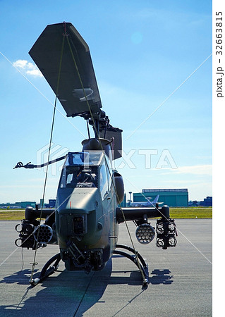 AH-1S　対戦車ヘリコプター 32663815