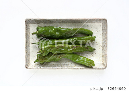 焼き甘長とうがらし 32664060