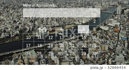 Calendar Agenda Appointment Banner Graphic Calendar Agenda Appointment Banner Graphic 32666454