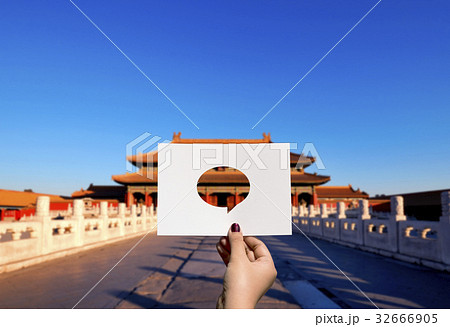 Global communications network perforated paper speech bubble Global communications network perforated paper speech bubble 32666905