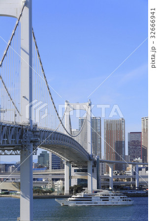 青空とレインボーブリッジ 青空とレインボーブリッジ 32666941
