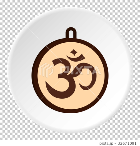 Hindu Om symbol icon circle Hindu Om symbol icon circle 32671091