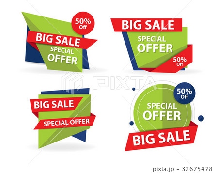 Colorful shopping sale banner template, discount 32675478