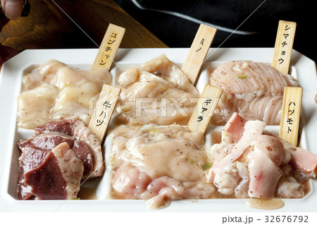 ホルモン盛り合わせ 32676792