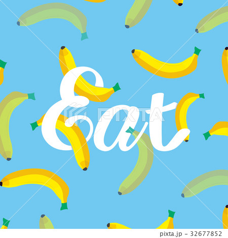 Eat Health Banana Sweet Icon Concept Eat Health Banana Sweet Icon Concept 32677852