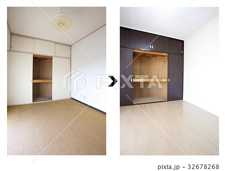 洋室改装前後 32678268