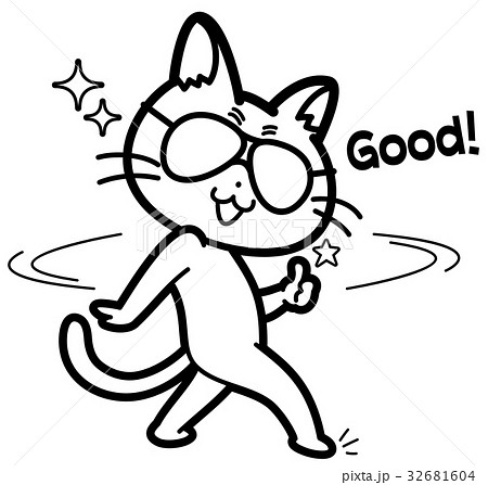 ネコにゃんのイラスト素材