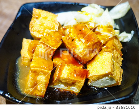 いなり 揚げ豆腐 揚びたし 32681610