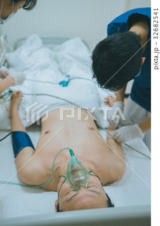 hospital hospital 32682541