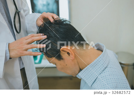 hospital hospital 32682572