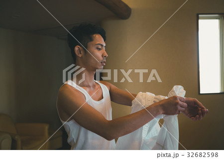 Digital nomad  32682598