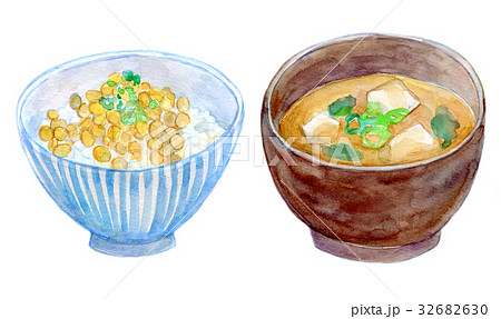 水彩イラスト 食品 ごはん 味噌汁のイラスト素材