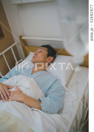 hospital 32682877
