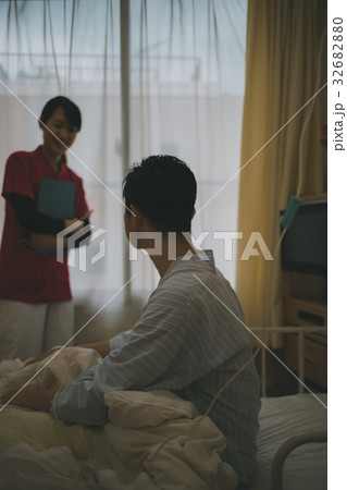 hospital 32682880