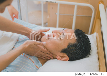 hospital 32682915