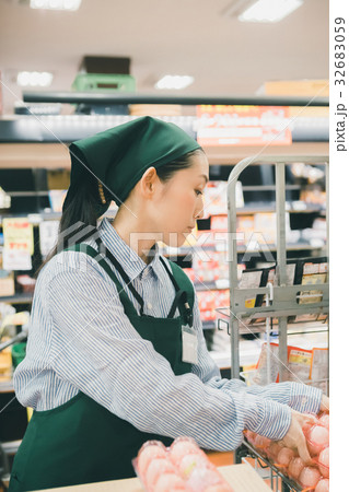 supermarket supermarket 32683059