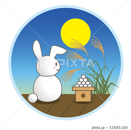 月見うさぎのイラスト素材