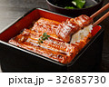 うな重 32685730