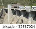 灰塚ダム・ハイヅカ湖 32687024