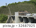 灰塚ダム・ハイヅカ湖 32687025