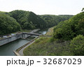 灰塚ダム・ハイヅカ湖 32687029