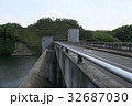 灰塚ダム・ハイヅカ湖 32687030