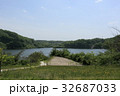 灰塚ダム・ハイヅカ湖 32687033