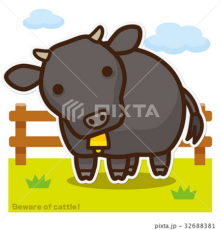 牛のいる牧場 黒毛和牛のイラスト素材 3261
