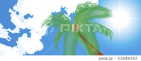 SUMMER SUMMER 32689502