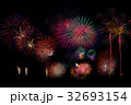 花火大会 32693154