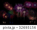 花火大会 32693156