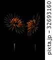 花火-ひまわり- 32693160