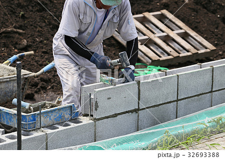 ブロック積み工事 32693388