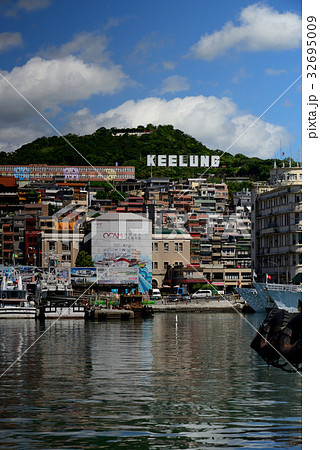 景色 風景 海 32695009