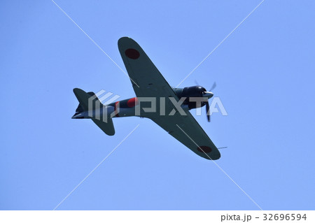 零戦 32696594