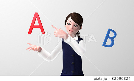 選択 32696824