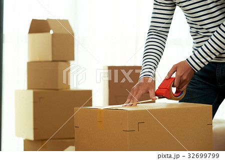 Preparations for Relocation to New Apartment 32699799