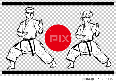 Karate image pair 32702540