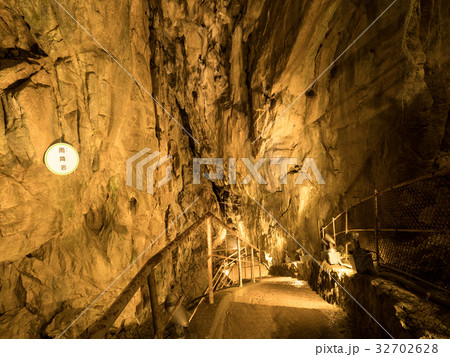 日原鍾乳洞 新洞 日原鍾乳洞 新洞 32702628