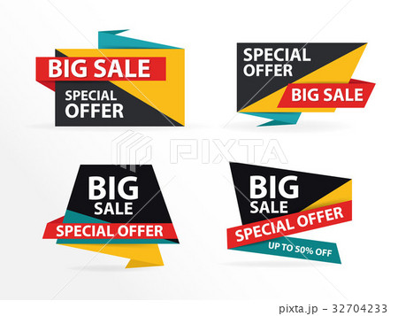 Colorful shopping sale poster brochure template 32704233