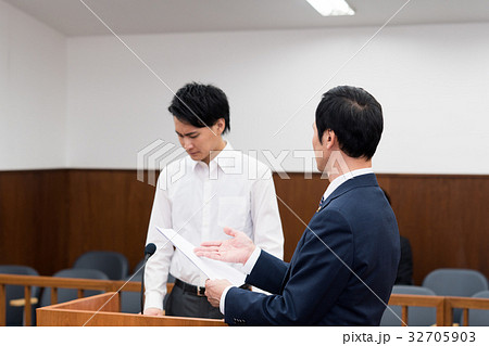 裁判 32705903