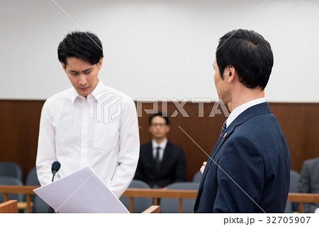 裁判 32705907