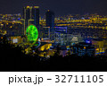台湾 台北 台北市 32711105