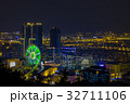 台湾 台北 台北市 32711106