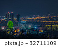 台湾 台北 台北市 32711109