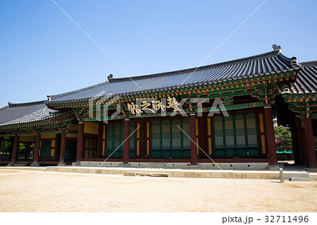 韓国 客舎 伝統 32711496